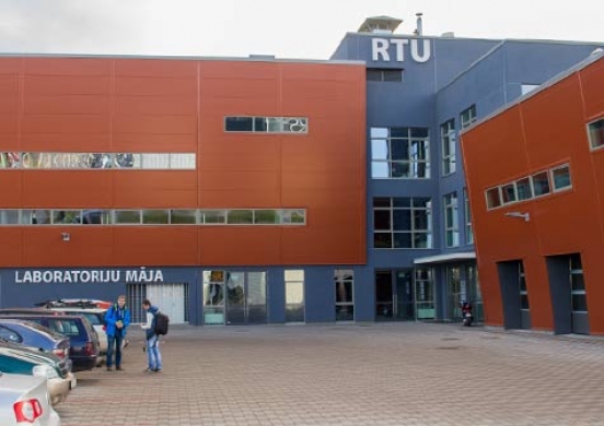 Здание лаборатории RTU