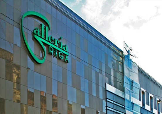 Shopping center „Galleria Riga